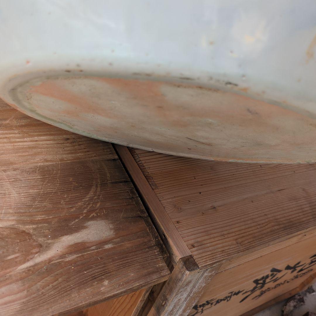 骨董 火鉢 染め付け モダン レトロ花 メダカ 睡蓮鉢 金魚 テーブル