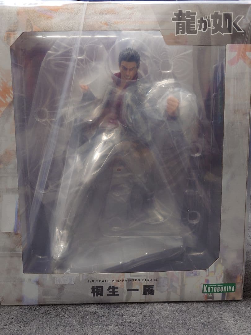 龍が如く 桐生一馬 1/6 完成品フィギュア＜コトブキヤ＞