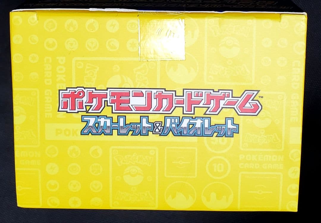 ウ*ー様 オマケ付き★ポケカ★横浜記念デッキ★ピカチュウ★完全未開封品★１箱★
