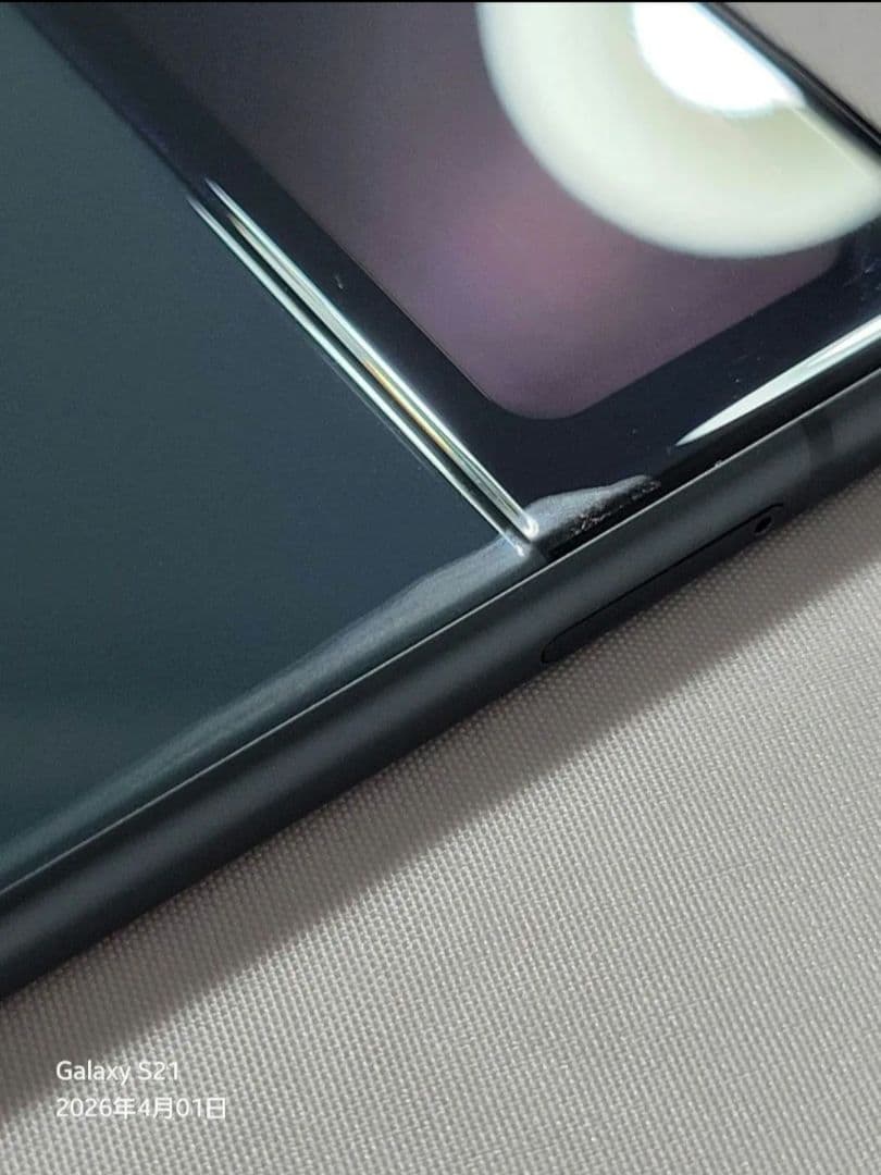 【訳アリ】 Galaxy Z flip 3 韓国版 8/256GB