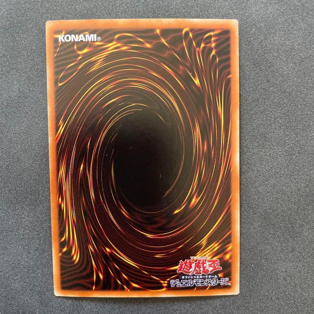 3枚セット アクセスコードトーカー ホロ ホログラフィックレア 遊戯王