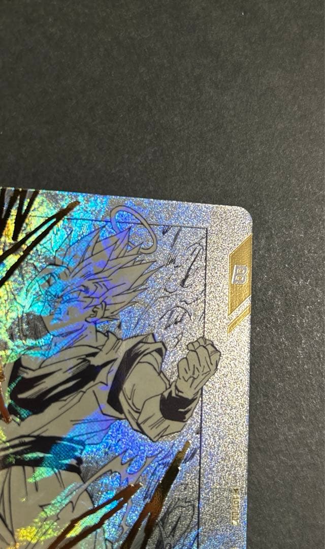 スーパーダイバーズ　アドバンスパックapt-002 孫悟空　超サイヤ人2パラレル