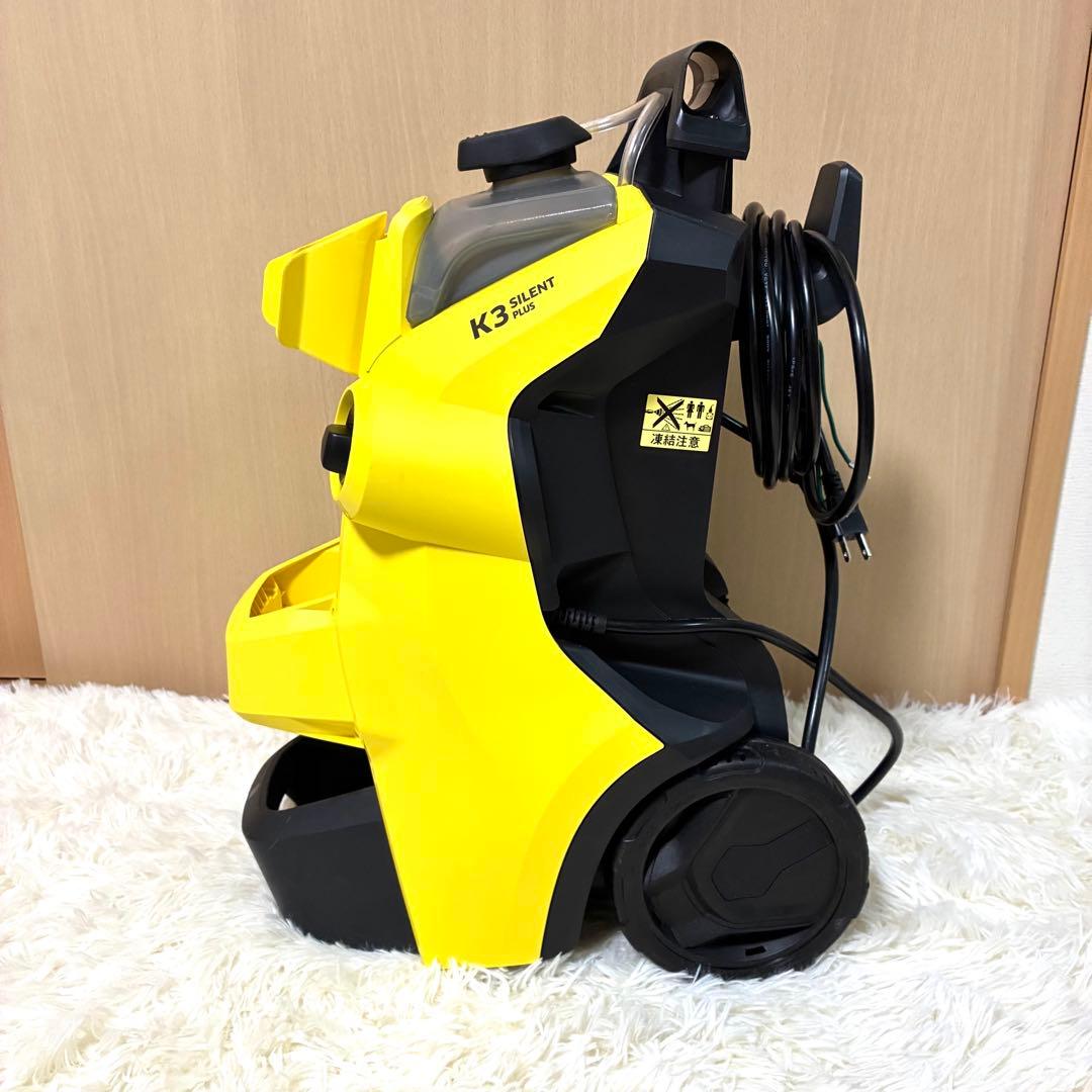 【美品】ケルヒャー 高圧洗浄機 K3 Silent Plus 60Hz