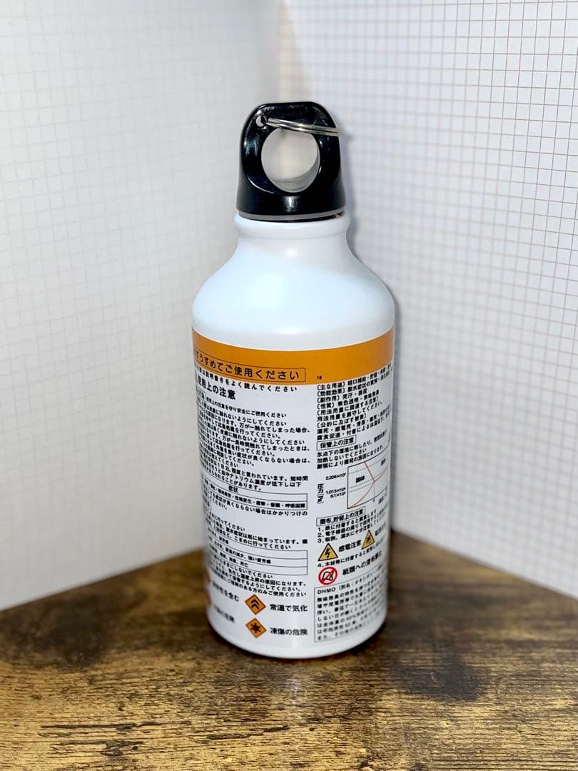 一酸化二水素筒　(水筒)