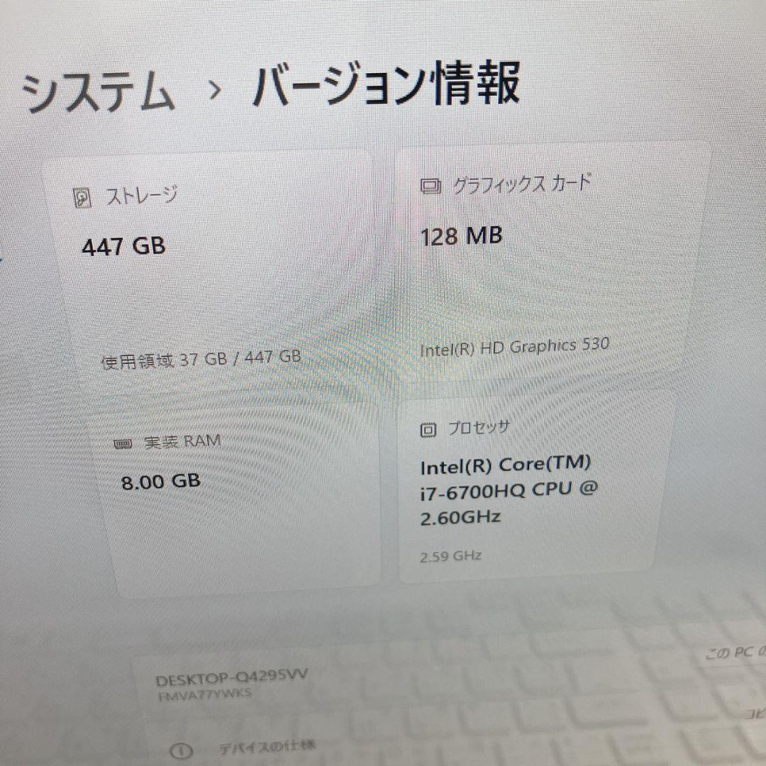 6世代i7×SSD480GB Lifebook Win11　カメラ/ブルーレイ