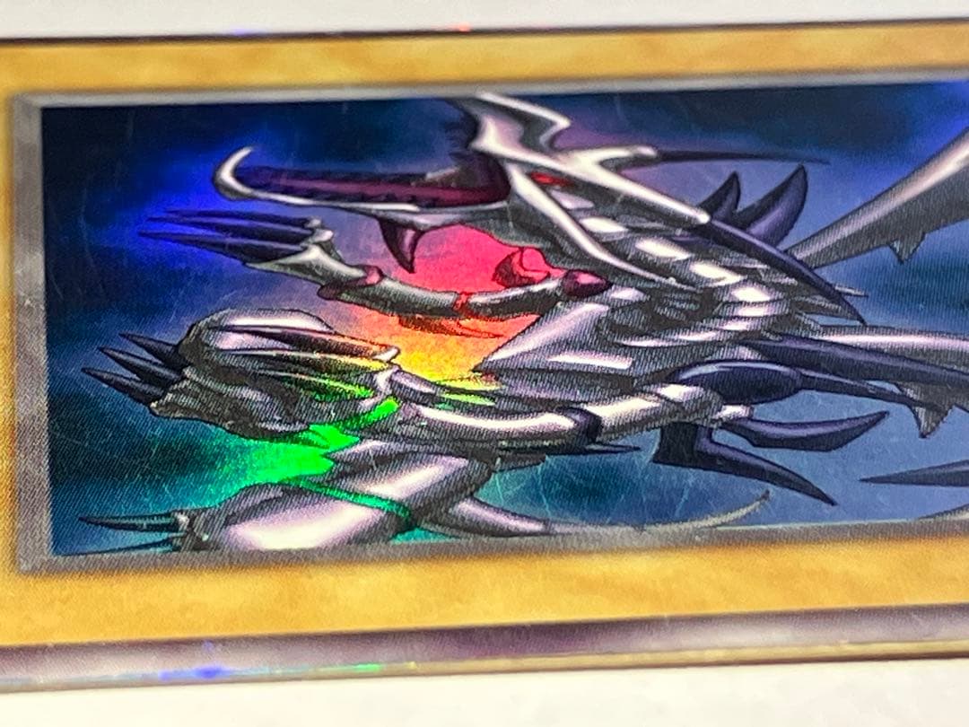 【初期ウルトラ】真紅眼の黒竜　レッドアイズ・ブラックドラゴン　遊戯王