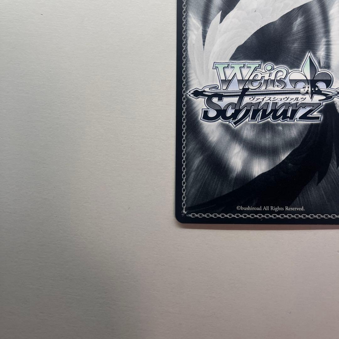 エルフの国のお嬢様 リュディ SP 箔押し サイン