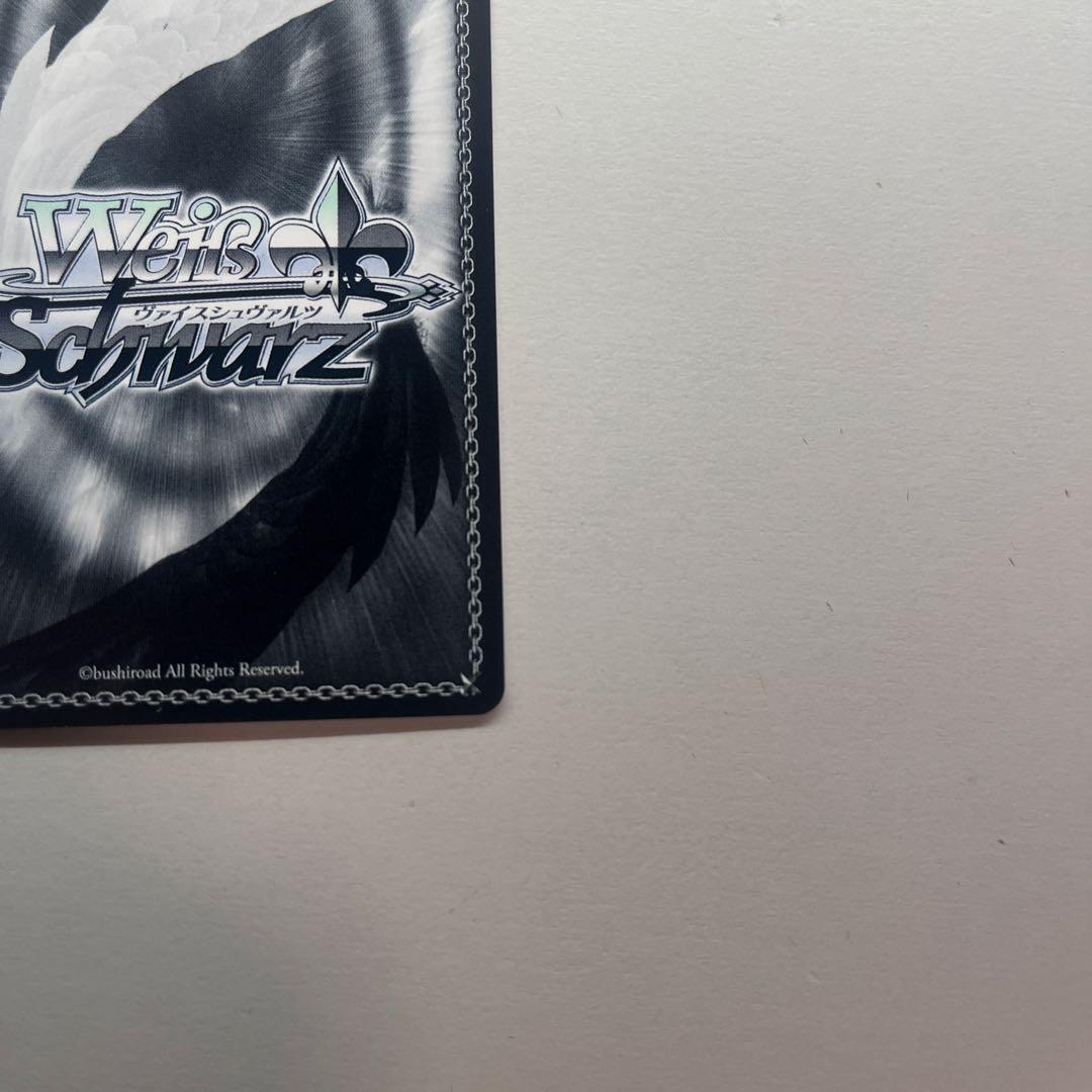 エルフの国のお嬢様 リュディ SP 箔押し サイン