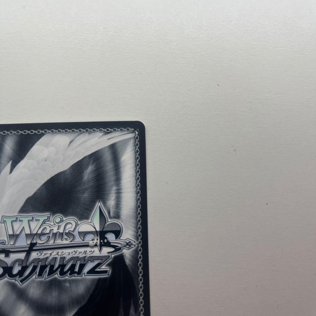 エルフの国のお嬢様 リュディ SP 箔押し サイン