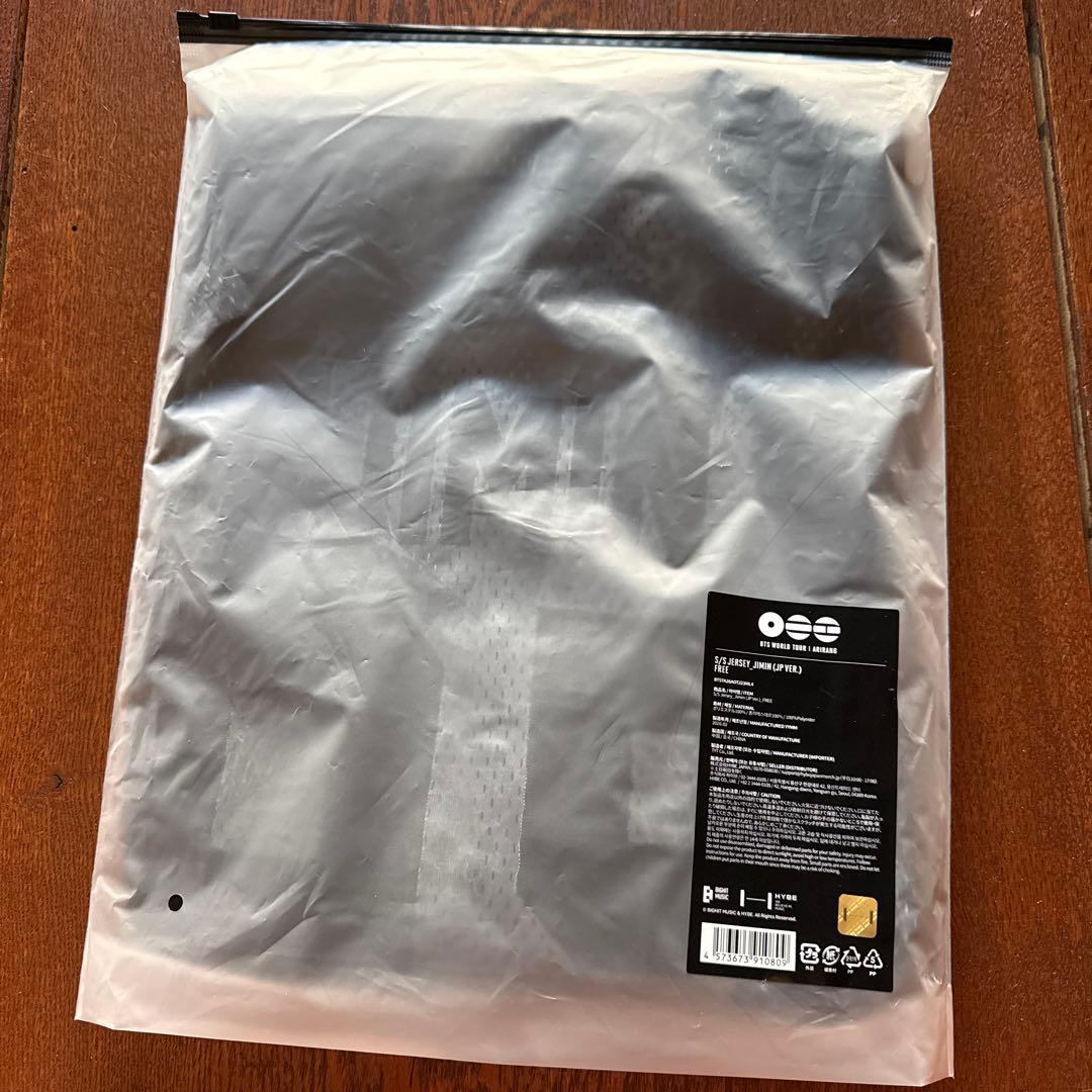 Jimin ワールドツアー ジャージ 95