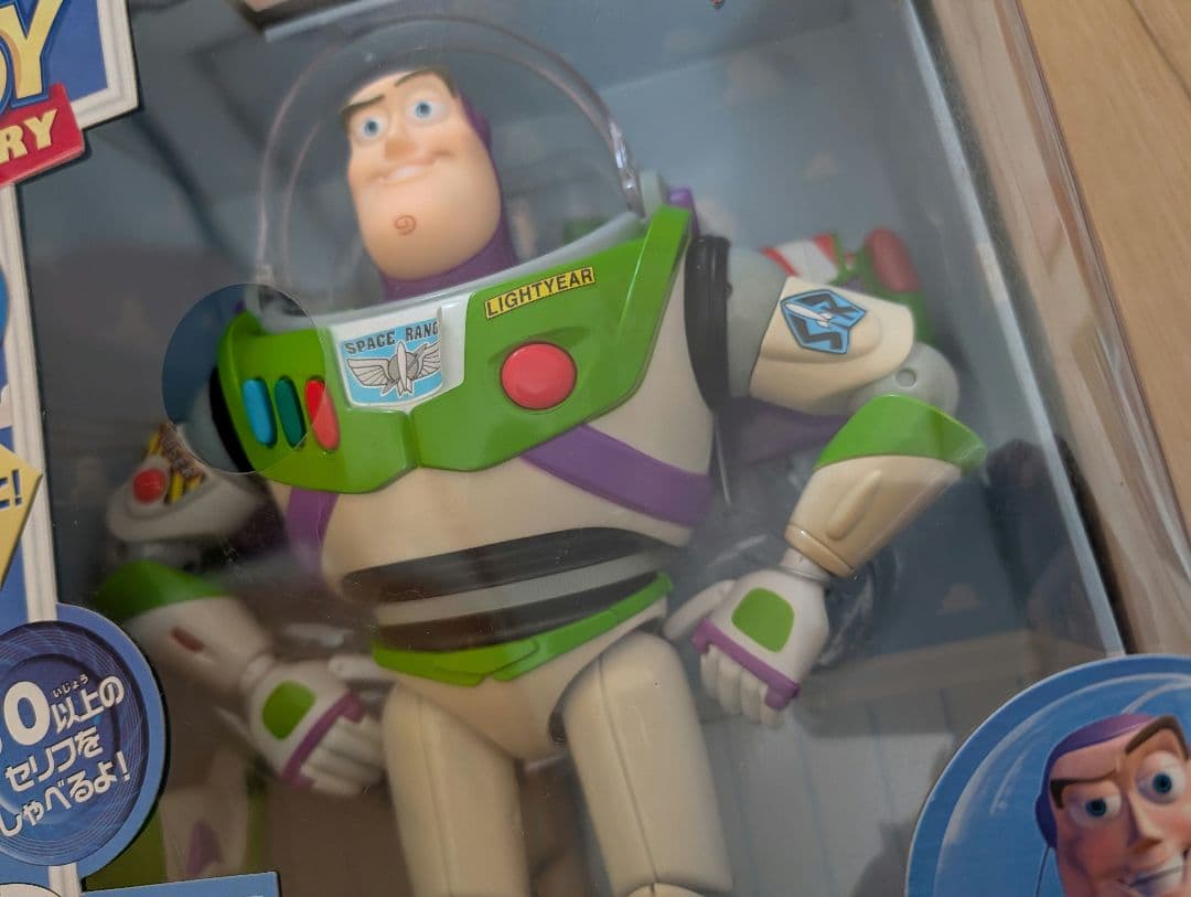 トイストーリー バズライトイヤー トーキングアクション 日本語版