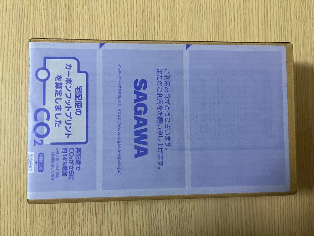 スパイダークモノス アーツ