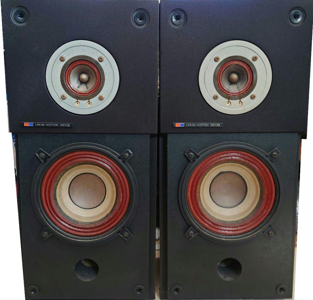 【￥44,000・1975年】 Sansui LM-011 2WAY2スピーカー