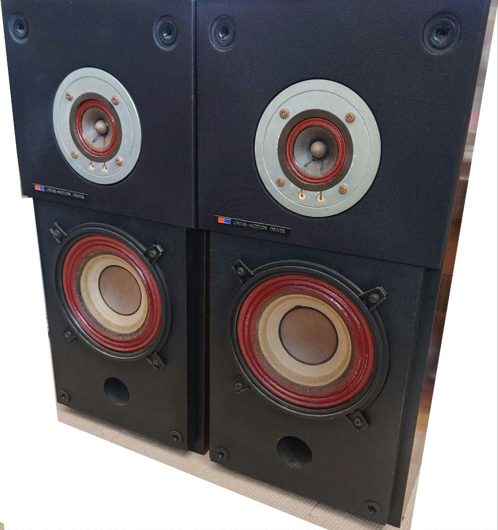 【￥44,000・1975年】 Sansui LM-011 2WAY2スピーカー