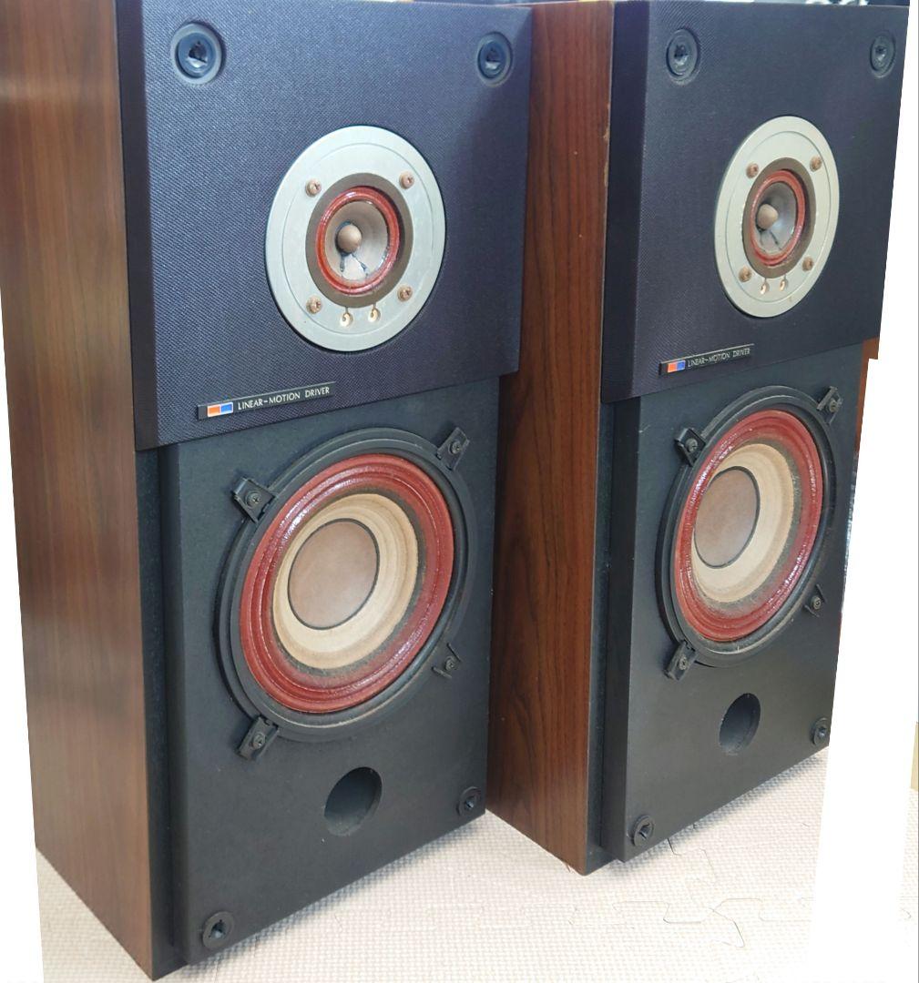 【￥44,000・1975年】 Sansui LM-011 2WAY2スピーカー