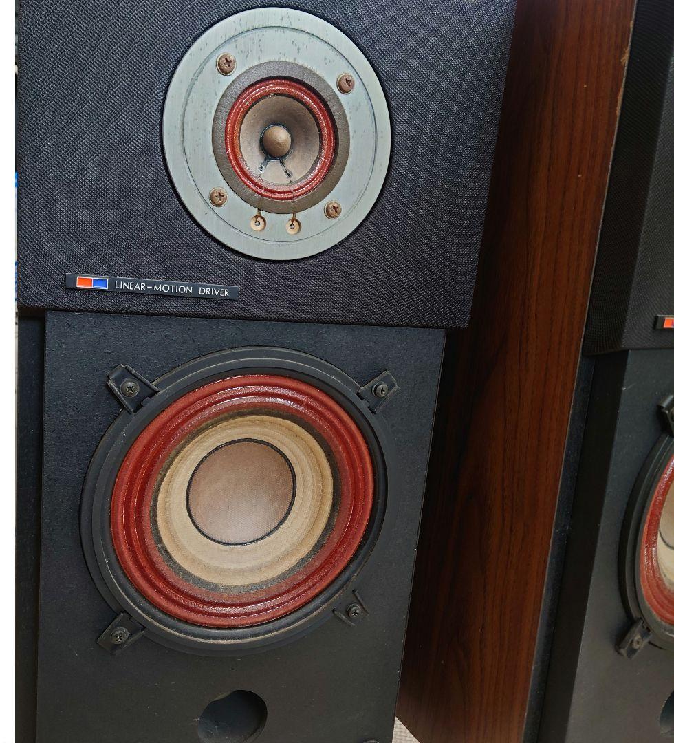 【￥44,000・1975年】 Sansui LM-011 2WAY2スピーカー