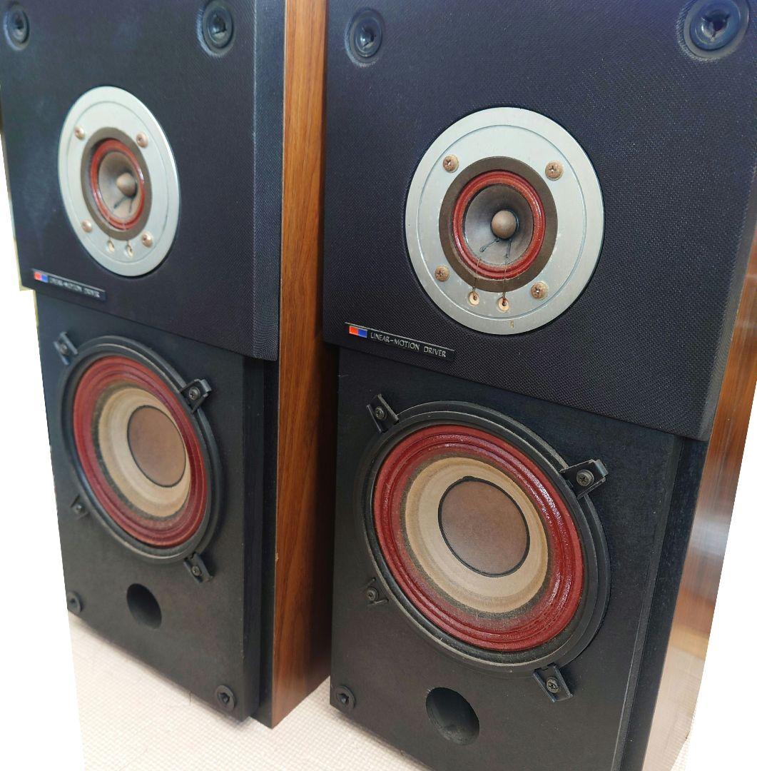 【￥44,000・1975年】 Sansui LM-011 2WAY2スピーカー