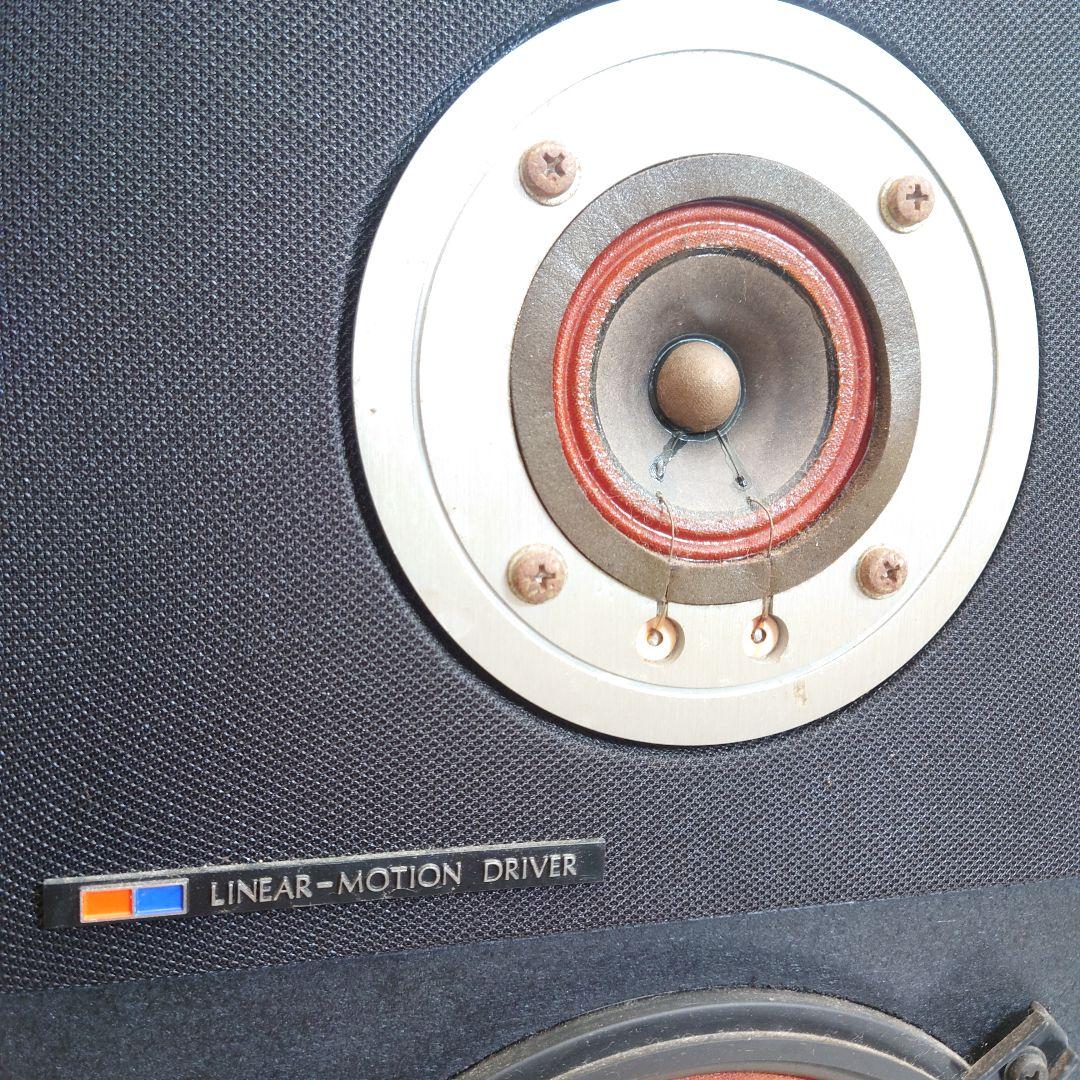 【￥44,000・1975年】 Sansui LM-011 2WAY2スピーカー