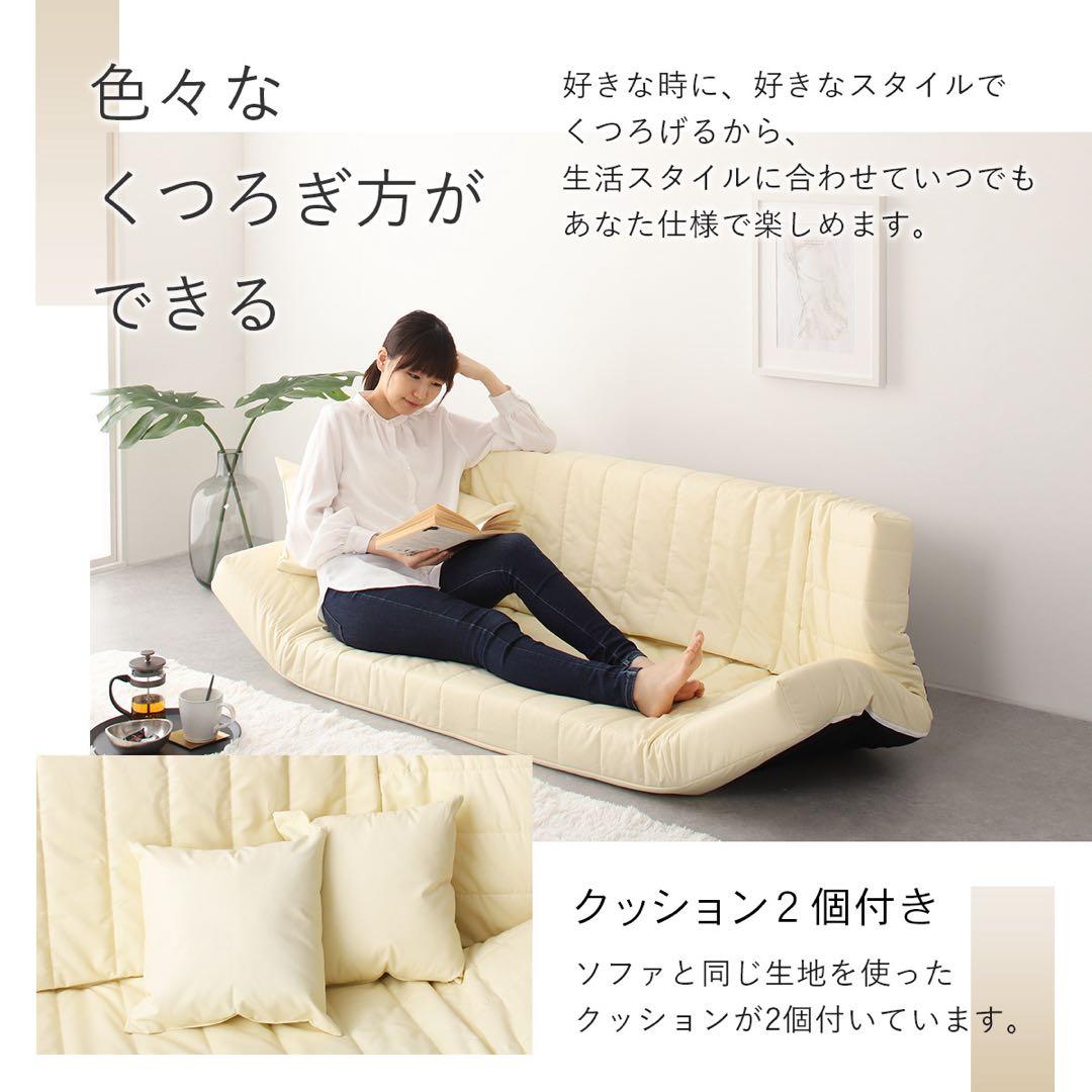 C新品 レザー ソファ ブラック 黒 リクライニング ベッド マルチ ローソファ