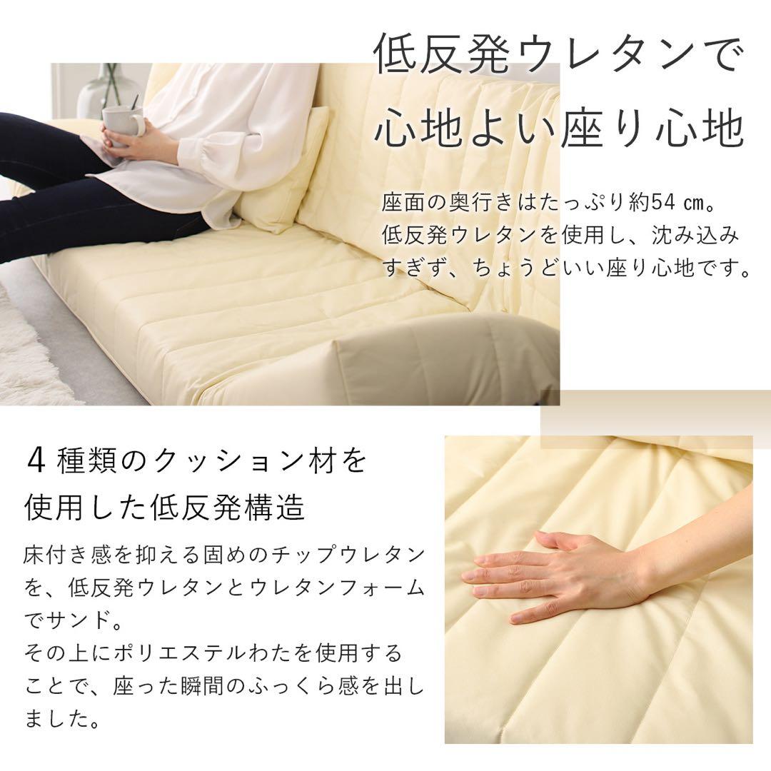 C新品 レザー ソファ ブラック 黒 リクライニング ベッド マルチ ローソファ