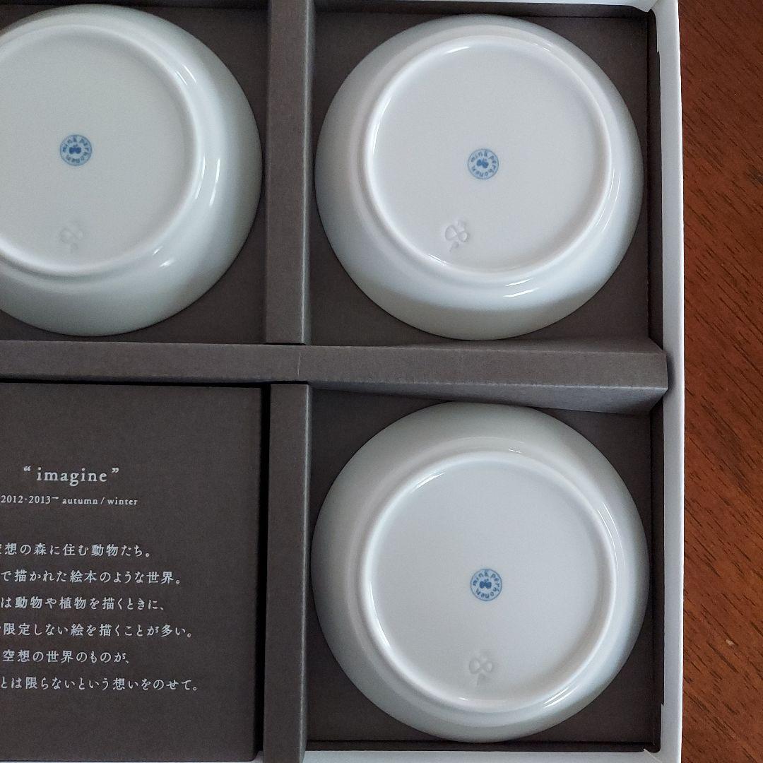 ミナペルホネン 豆皿 5枚セット