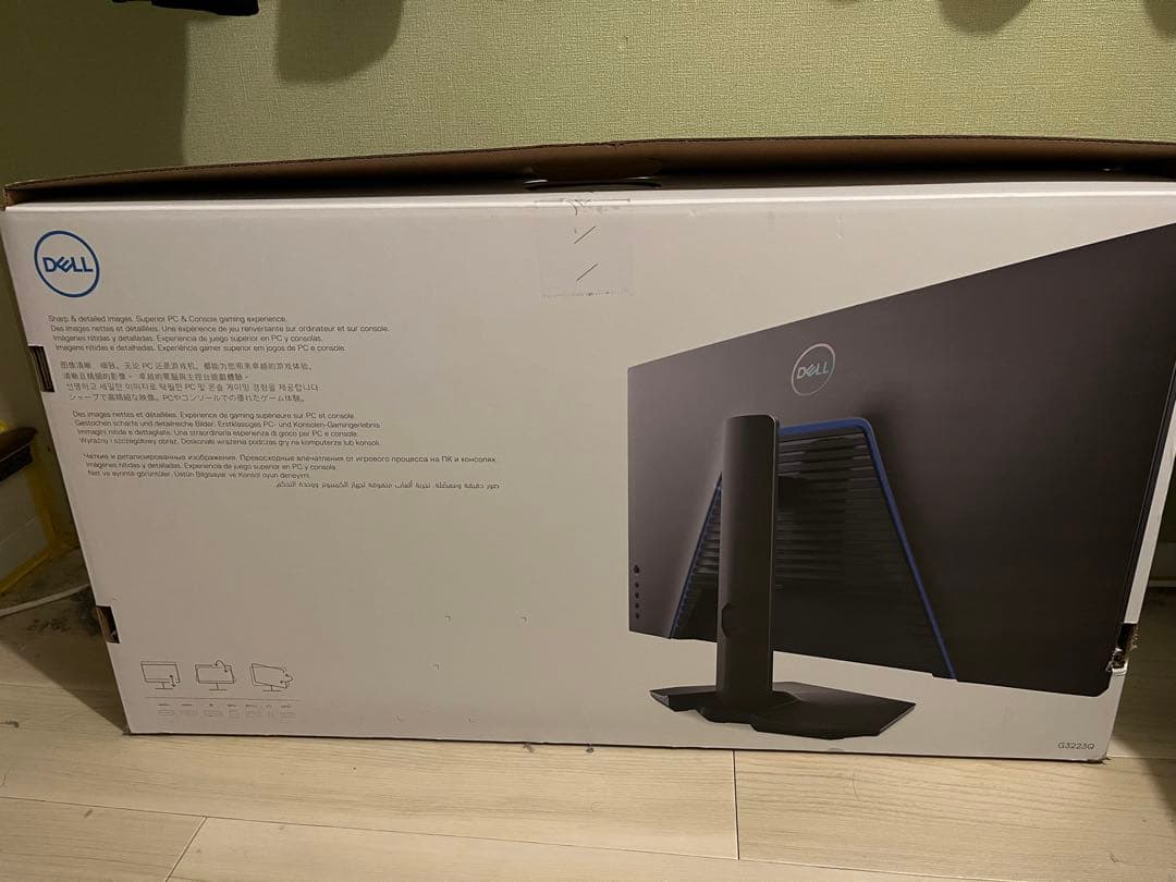 Dell G3223Q 32インチ 4K ゲーミングモニター