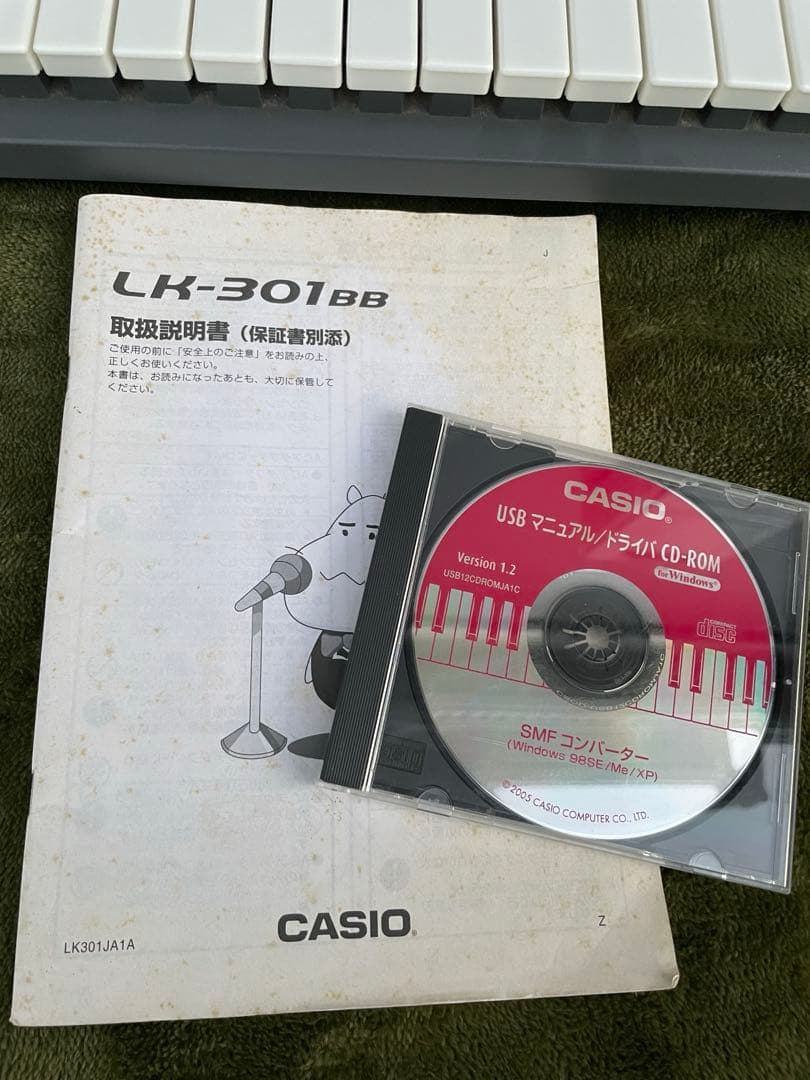 CASIO ｌＫ-301 BB キーボード　61鍵盤　スタンド付き
