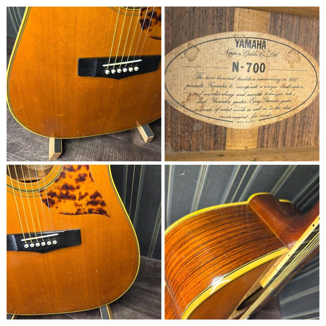 Yamaha N-700 アコースティックギター 中島みゆきモデル　ハードケース