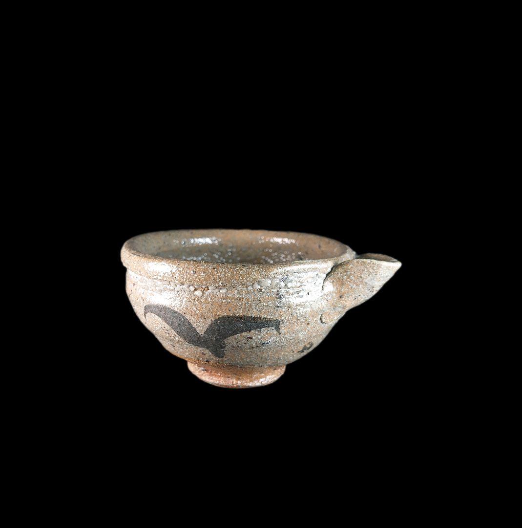 ■唐津焼 丸田宗彦 絵唐津片口ぐい呑 共箱、共布、栞揃い #ぐい呑み #丸田宗彦