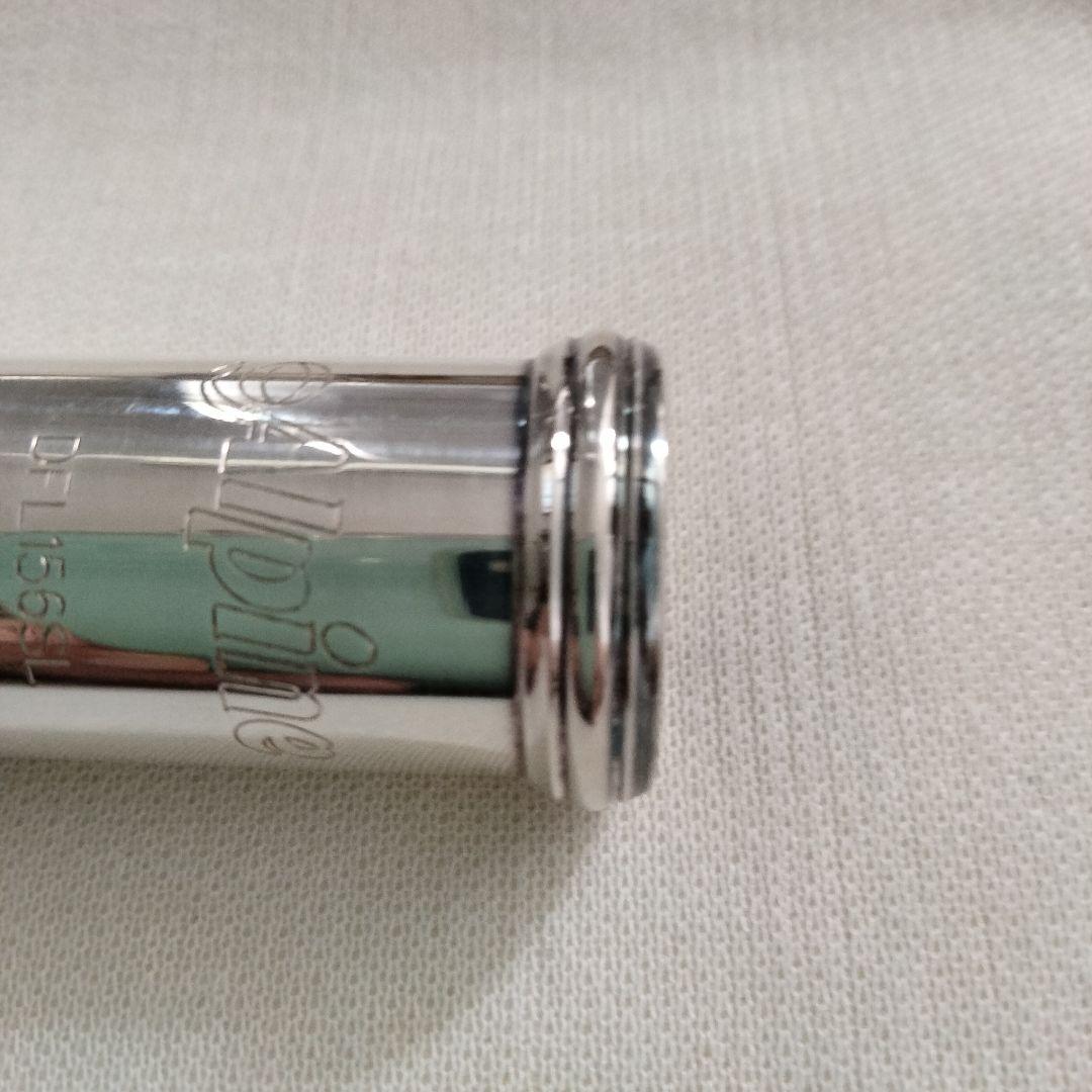 アルパイン フルート本体 銀メッキリップ銀　　AFL156―SL現行機種　台湾製