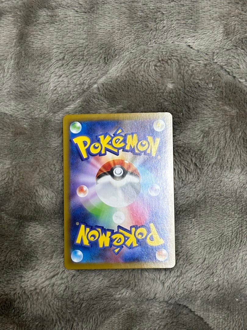 ポケモンカード ブラッキーex sar テラスタルフェス B