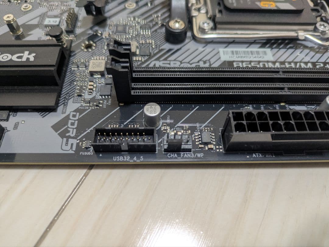 B650M-H/M.2+ マザーボード BIOS 4.03