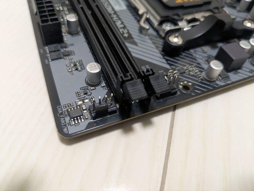 B650M-H/M.2+ マザーボード BIOS 4.03