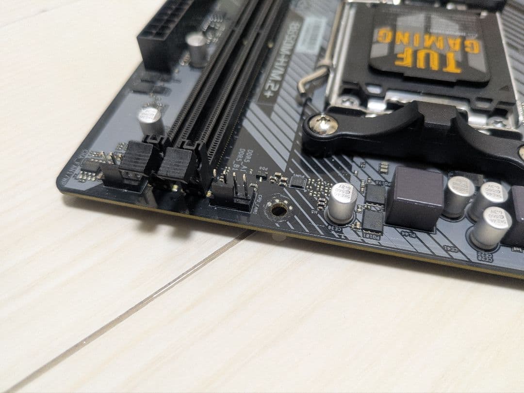 B650M-H/M.2+ マザーボード BIOS 4.03