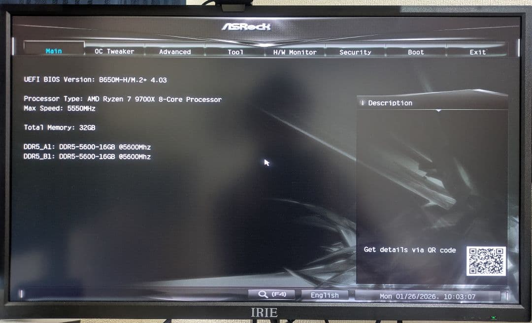 B650M-H/M.2+ マザーボード BIOS 4.03