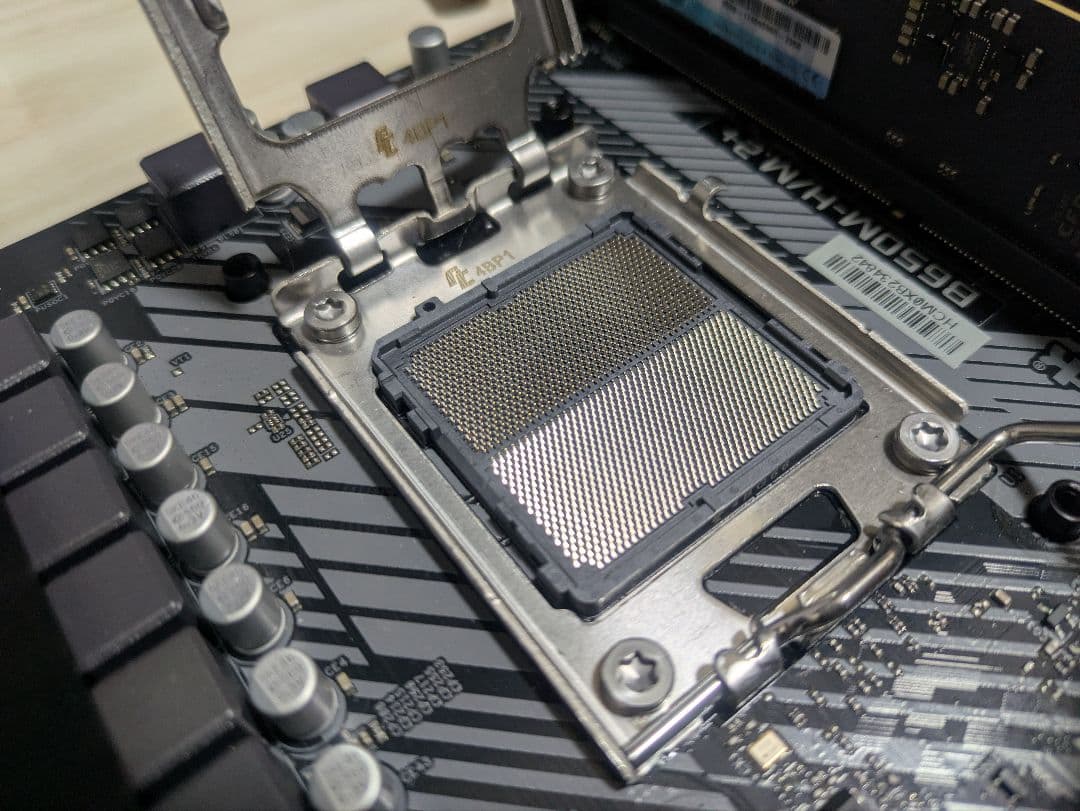 B650M-H/M.2+ マザーボード BIOS 4.03