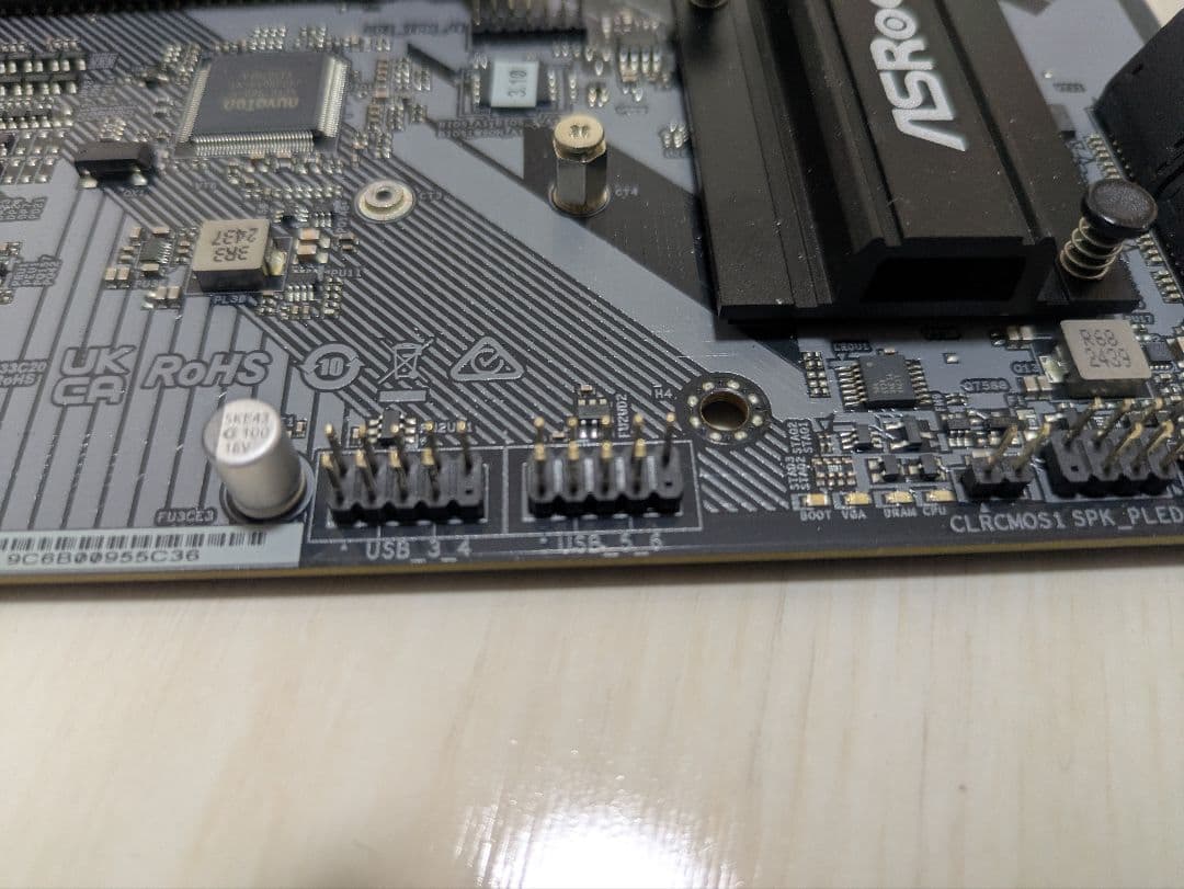 B650M-H/M.2+ マザーボード BIOS 4.03