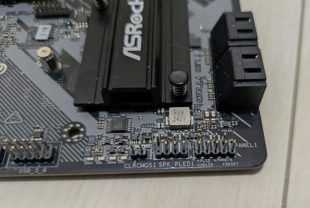 B650M-H/M.2+ マザーボード BIOS 4.03