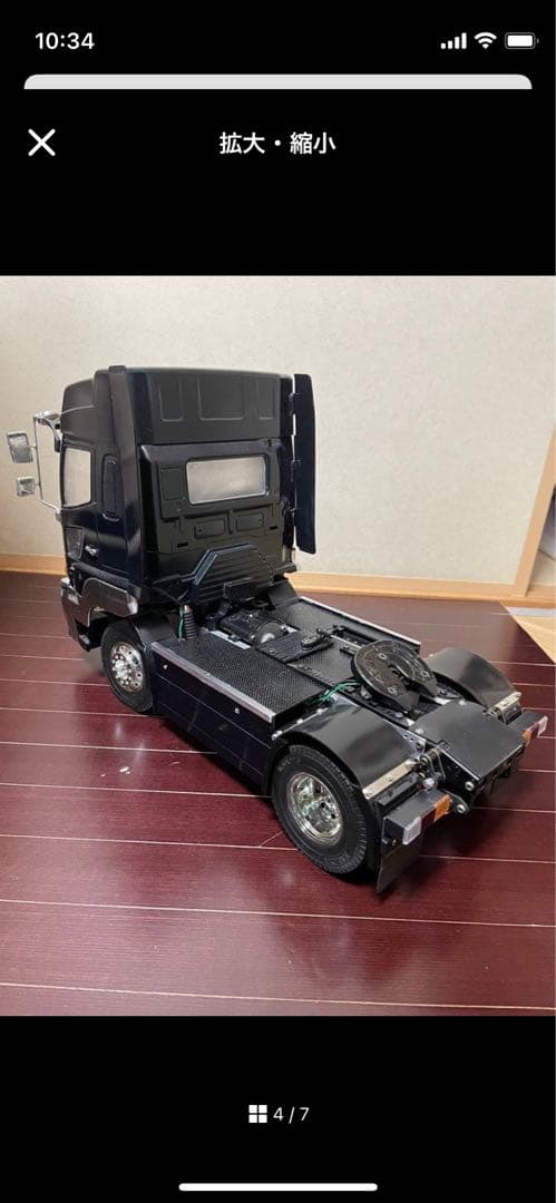 タミヤ 1/14 グランドプロフィア フルオぺ　トレーラーヘッド最終値下げ