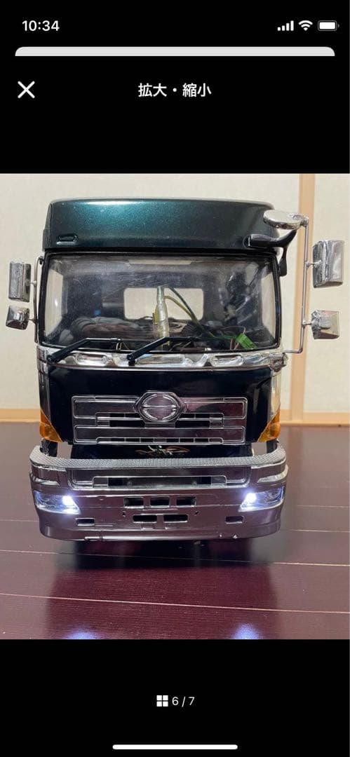 タミヤ 1/14 グランドプロフィア フルオぺ　トレーラーヘッド最終値下げ