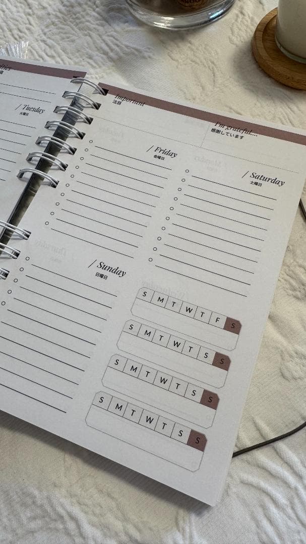 ウィークリープランナー スケジュール帳 週間 /A5
