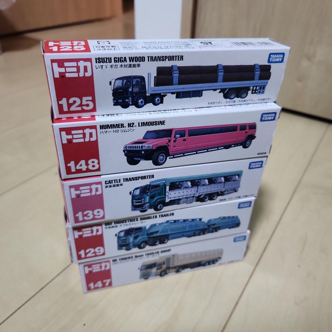 トミカ ミニカーセット 5台