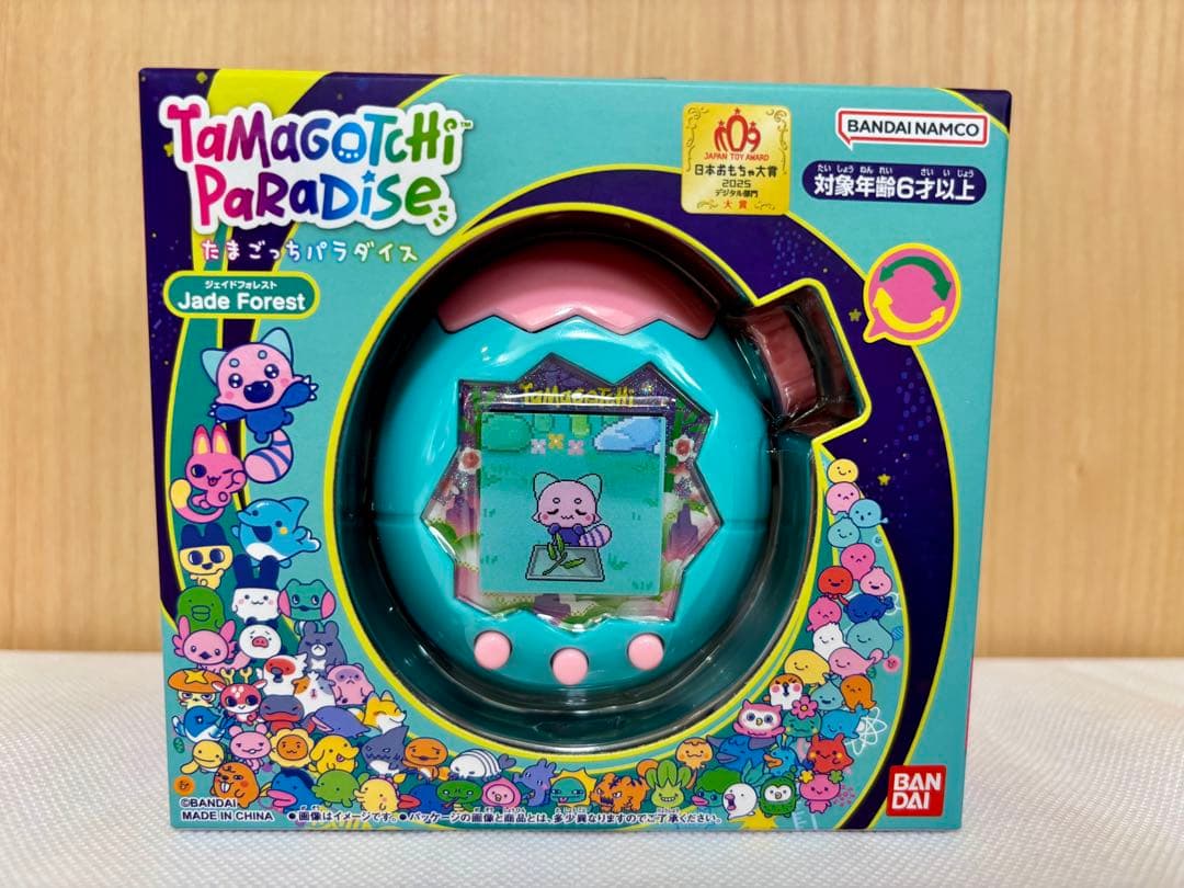 【新品未開封】 たまごっちパラダイス ジェイドフォレスト バンダイ　たまごっち