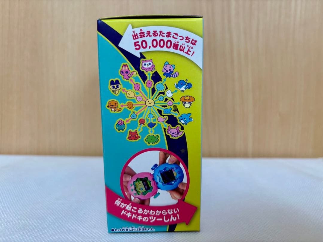 【新品未開封】 たまごっちパラダイス ジェイドフォレスト バンダイ　たまごっち