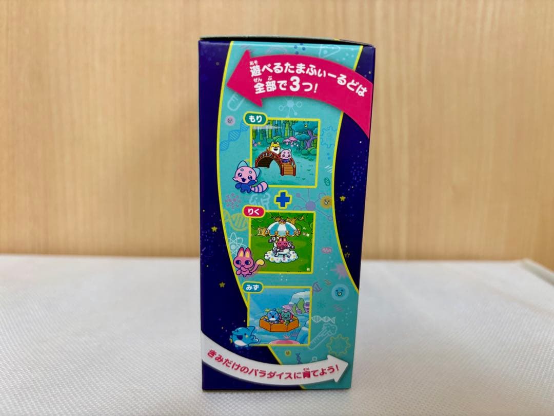 【新品未開封】 たまごっちパラダイス ジェイドフォレスト バンダイ　たまごっち