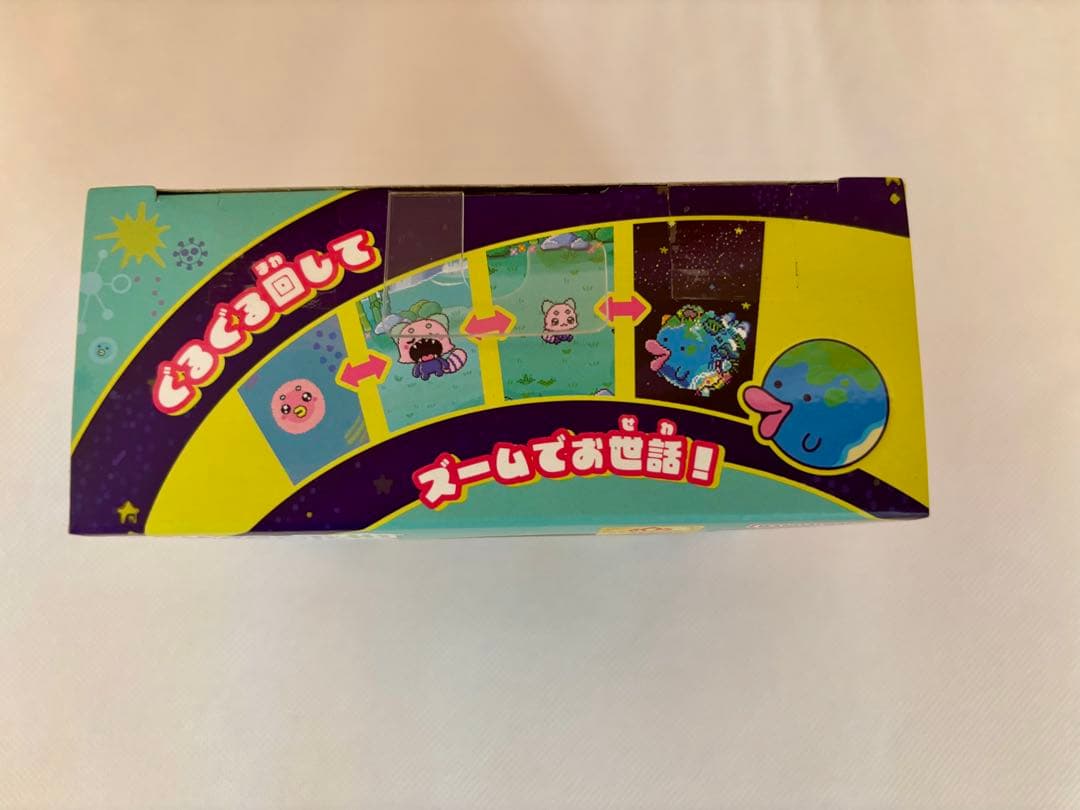 【新品未開封】 たまごっちパラダイス ジェイドフォレスト バンダイ　たまごっち