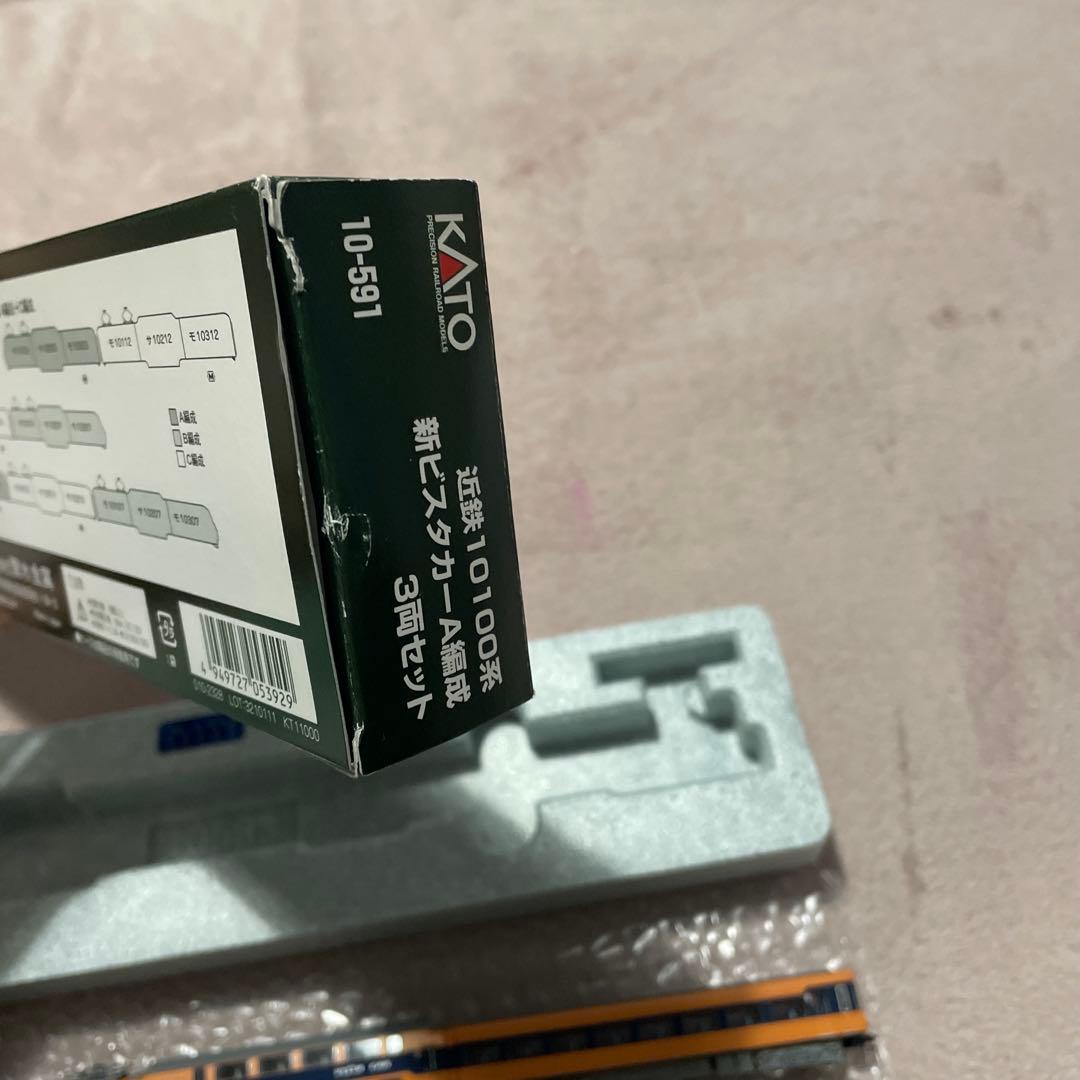 KATO 近鉄10100系　新ビスタカーAへんせい3両セット　10-591