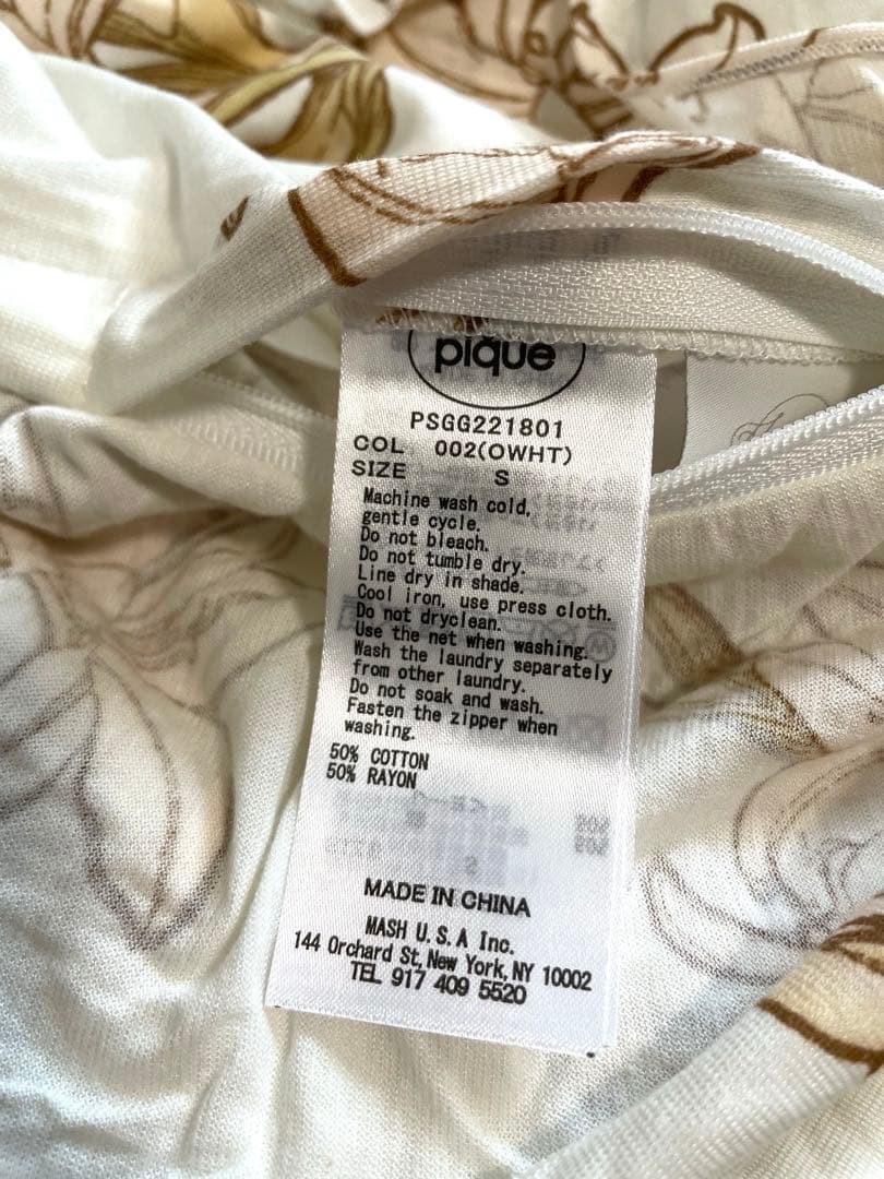 新品gelato pique シングル布団3点セット ミュシャ ジェラートピケ