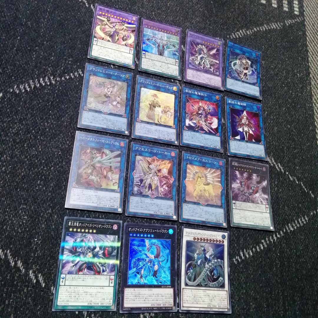 遊戯王　ドレミコード　デッキ　ドドレミコードキューティア追加[03936]