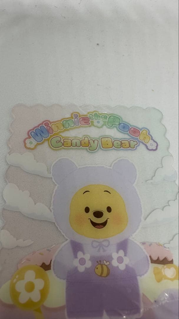 くまのプーさん candy bear シークレット タロボール